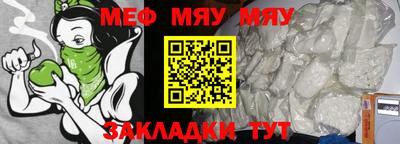 герыч Жуковский