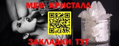 герыч Жуковский