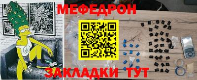 герыч Жуковский