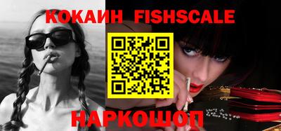 прущие крисы Заводоуковск