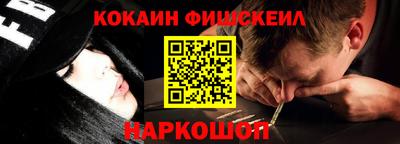 spice Заволжье