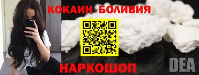 spice Заволжье