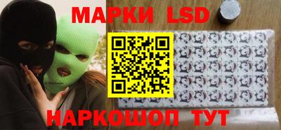 spice Заволжье
