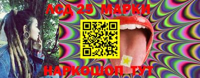прущие крисы Заводоуковск