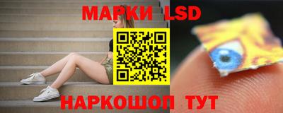 spice Заволжье