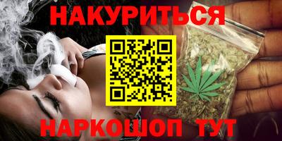 стаф Усть-Илимск