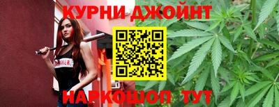 spice Заволжье