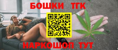герыч Жуковский