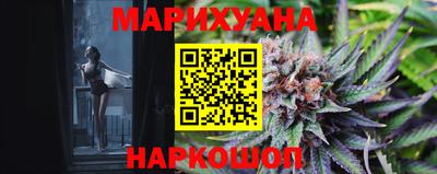 spice Заволжье