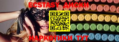 герыч Жуковский