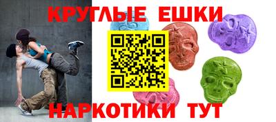 spice Заволжье