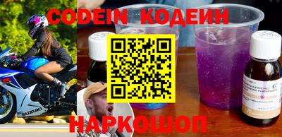 герыч Жуковский