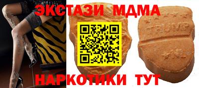 герыч Жуковский