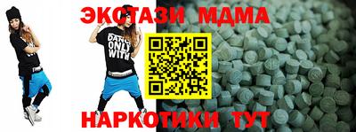 герыч Жуковский