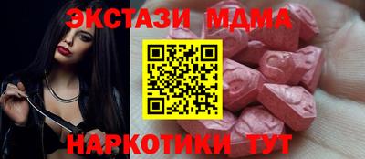 spice Заволжье