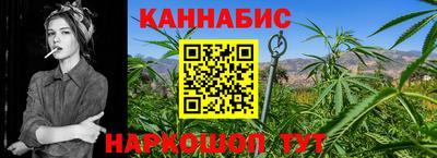 прущие крисы Заводоуковск