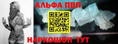 герыч Жуковский
