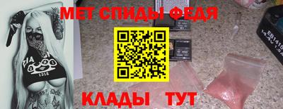 герыч Жуковский