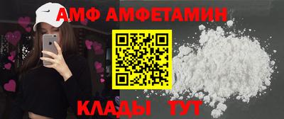 прущие крисы Заводоуковск