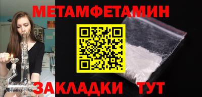 spice Заволжье