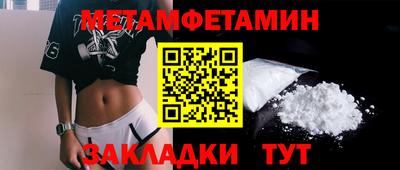 герыч Жуковский