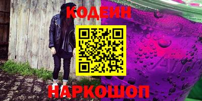 герыч Жуковский