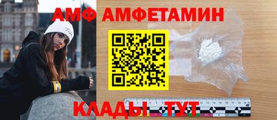 прущие крисы Заводоуковск