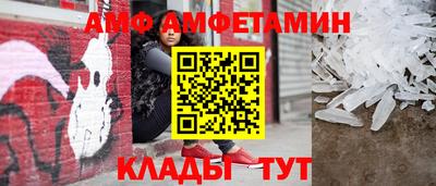 герыч Жуковский