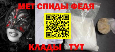герыч Жуковский