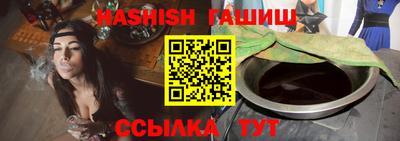 spice Заволжье