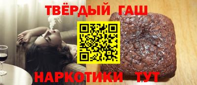 герыч Жуковский