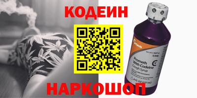spice Заволжье