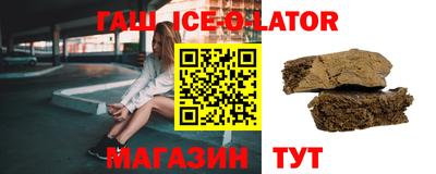 прущие крисы Заводоуковск