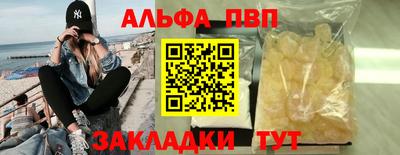 герыч Жуковский