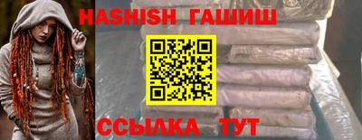 герыч Жуковский