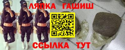 spice Заволжье