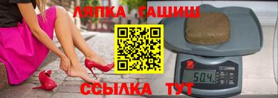прущие крисы Заводоуковск