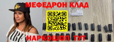 герыч Жуковский